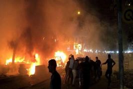 ATENTAT TERORIST la Bagdad: Cel puţin 12 oameni au murit şi 22 au fost răniţi