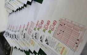 S-a câştigat MARELE PREMIU la LOTO 6/49: Unde a fost cumpărat biletul câştigător