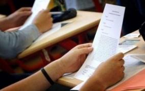 SUBIECTE BACALAUREAT 2016. Subiecte la Informatică, probă la alegere a profilului real