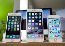 Apple îşi va prezenta noul iPhone în cadrul unui eveniment organizat la San Francisco