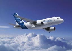 Gigantul AIRBUS, pus în faţa unor acuzaţii de fraudă şi corupţie în Marea Britanie