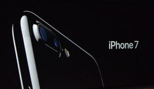 Când va ajunge în România noul iPhone 7 şi cât va costa (VIDEO)