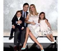 Fiica lui Donald Trump, Ivanka, va părăsi funcțiile pe care le deține în cadrul Trump Organization