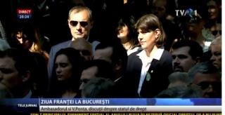 Binomul - Amintirile ne dor!