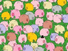 Test pentru o privire ageră: Puteți găsi trifoiul cu patru foi?