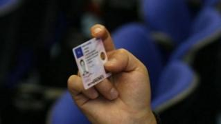 După ce a rămas fără permis în Germania, conducând beat, un botoșănean a încercat să fenteze autoritățile din România. Iată cum pot fi păcăliți oamenii legii