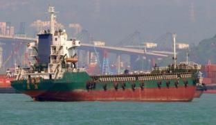 Incendiu la bordul unei nave în Indonezia, soldat cu moartea a 23 de persoane. Căpitanul a fost ARESTAT