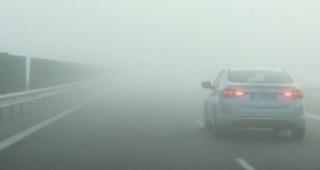 COD GALBEN de ceaţă în opt judeţe! Care sunt zonele vizate