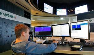 ARESTĂRI la Kaspersky Lab. Şeful unităţii pentru investigarea criminalităţii informatice, acuzat de TRĂDARE!