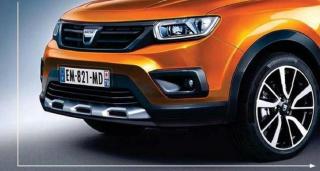 A fost dezvăluit un nou model DACIA! Cum arată GRAND DUSTER cu 7 locuri şi când va fi lansat (GALERIE FOTO)