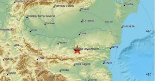 Cutremur de 3,9 pe Scara Richter în nordul Bulgariei, la 5 ore după un seism de 3.1 în România