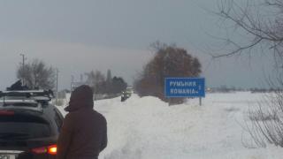 Anunț despre românii BLOCAȚI în Bulgaria! AVERTISMENT de la MAE