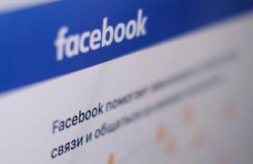 Haos pe Internet. Facebook şi Instagram au căzut în toată lumea