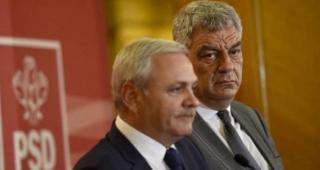 După şapte ore de foc în discuţii în şedinţa CEX, PSD se reuneşte din nou, la ora 13:00, când se vor stabili ÎNLOCUITORII miniştrilor remaniaţi