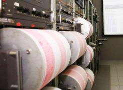 Un nou cutremur a zguduit România! INFP anunță al treilea cutremur în numai câteva ore!