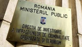 DIICOT vrea să cumpere 22 de autoturisme, estimând contractul la aproape jumătate de milion de euro