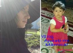 Apelul unei fetiţe pentru mama sa care are nevoie de SÂNGE pentru a supravieţui: 'Vă rog, ajutaţi-mi mămica!'