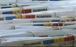 Românii vor putea opta pentru eliberarea unei cărţi electronice de identitate