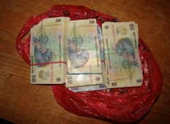 Banii găsiți într-o SACOȘĂ în centrul Timişoarei erau PENSIILE a 33 de oameni