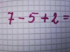 Întrebarea care a încins internetul şi l-a împărţit în două tabere: cât fac 7-5+2=?
