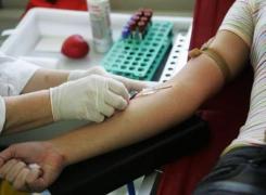 Mesaj DISPERAT pe Facebook: 'Caut donator de sânge, ofer recompensă!'