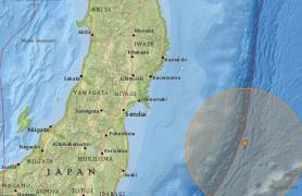 CUTREMUR de magnitudine 6,3 pe scara Richter în urmă cu puțin timp, lângă coasta Japoniei