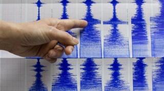 Un cutremur cu magnitudinea de 6.1 s-a produs în urmă cu puţin timp