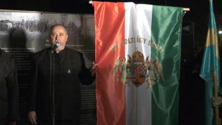 Drapelul Ungariei, arborat la Sfântu Gheorghe pentru a sărbători ocuparea Ardealului de Nord de Ungaria, în urma Dictatului de la Viena (VIDEO)