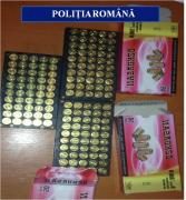 Bărbat din Dolj, cercetat după ce a introdus ilegal în ţară un pistol şi 150 de cartuşe!