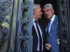 Şedinţă crucială în PSD: Social-democraţii discută pe salariile şi pensiile românilor