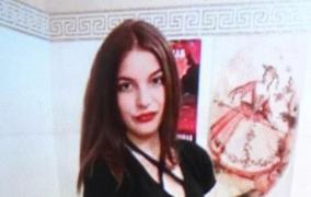 Ana Maria Luiza a dispărut fără urmă. Este dată în urmărire şi căutată cu disperare de toată lumea. A plecat de acasă şi nu s-a mai întors
