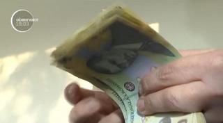 Indicele Robor la 3 luni a scăzut la 2,05%, cel mai mic nivel din 14 noiembrie