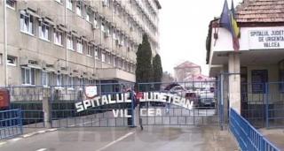 Incident grav la Vâlcea! Un bărbat a murit după ce s-a aruncat în gol de la un etaj al Spitalului Judeţean