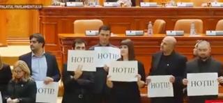 Scandal în Parlament. Ședinţa pe legea magistraţilor marcată de discuții aprinse și incidente în fața Palatului Parlamentului. Ce s-a decis după o ședință de 12 ore (Video)