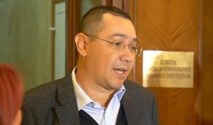 Ponta îl ATACĂ pe Iohannis: "Preşedintele nostru s-a gândit cu atenţie şi preocupare şi ne-a făcut ..."