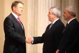 Declaraţie halucinantă a celui de-al doilea om din conducerea ţării: "România e o PARODIE de stat de drept"