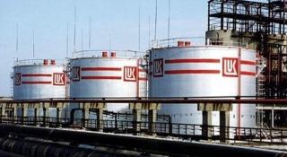 Accident de MUNCĂ la Lukoil Ploieşti: Două persoane AU FOST RĂNITE