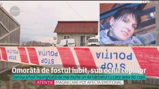 BREAKING NEWS! Ucigaşul din Argeş care şi-a măcelărit fosta iubită, mamă a doi copii, a fost arestat!