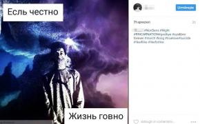 "Mama e plecată din ţară, tata e un beţiv. VREAU SĂ MOR". Declaraţia şocantă a unui tânăr ROMÂN care vrea să joace Balena Albastră