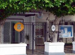 ALERTĂ CU BOMBĂ la Ambasada Israelului din Capitală! A fost descoperit un bagaj suspect în zonă