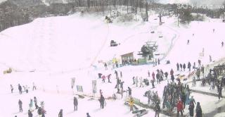 AVALANŞĂ MASIVĂ în Japonia! Şase liceeni au fost ucişi, operaţiunile de salvare sunt în desfăşurare (VIDEO)