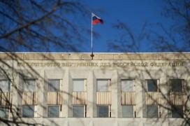 Înalt oficial al Ministerului rus de Interne, UCIS la Moscova