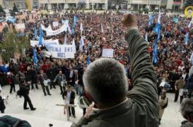 Vicepreşedintele Blocului Naţional Sindical, găsit SPÂNZURAT!