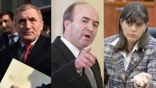 Tudorel Toader EXPLICĂ într-o altă lumină DECIZIA legată de Kovesi şi Augustin Lazăr!
