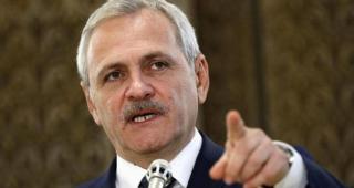Dragnea, anunţ de ULTIMĂ ORĂ despre raportul prezentat de Tudorel Toader! 