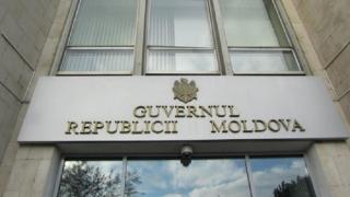 PERCHEZIŢII la sediul Guvernului de la Chişinău: Viceministrul Economiei Valeriu Triboi a fost REŢINUT, pentru fapte de corupţie