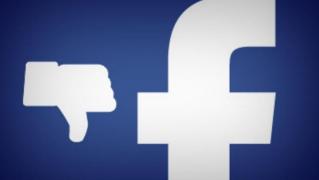 SECRETELE FACEBOOK! Unde găsim butonul de DISLIKE şi ce înseamnă cel de-al doilea Timeline