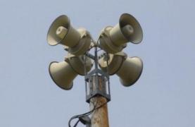 VIDEO Aşa sună SIRENELE de alarmare a populaţiei. Ce înseamnă fiecare ALARMĂ care se va auzi mâine în Bucureşti şi alte oraşe