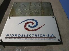 PROTEST la Hidroelectrica. Angajaţii ies în stradă, după restructurare: "le-a înmânat preavizele de concediere chiar în Vinerea Mare"