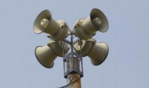 ANUNŢ ÎNGRIJORĂTOR! Majoritatea sirenelor de alertă din Capitală nu funcţionează